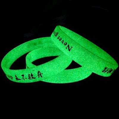 Silicone wristband and and wristband custom color printing activity game peripheral letter sports edition promotional gift
